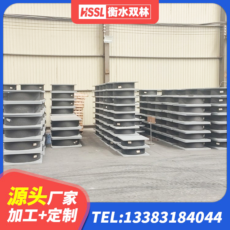同江市铅芯隔震支座LRB 同江市水平力分散型隔震支座LNR生产厂家 同江市LNR600橡胶隔震支座源头工厂 同江市LNR700支座厂家电话 - 第7张