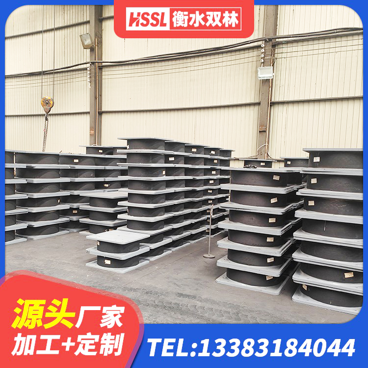 同江市建筑橡胶隔震支座LNR600生产厂家 同江市LNR700支座生产厂家 同江市铅芯建筑隔震支座 同江市建筑减隔震橡胶支座厂家 - 第1张
