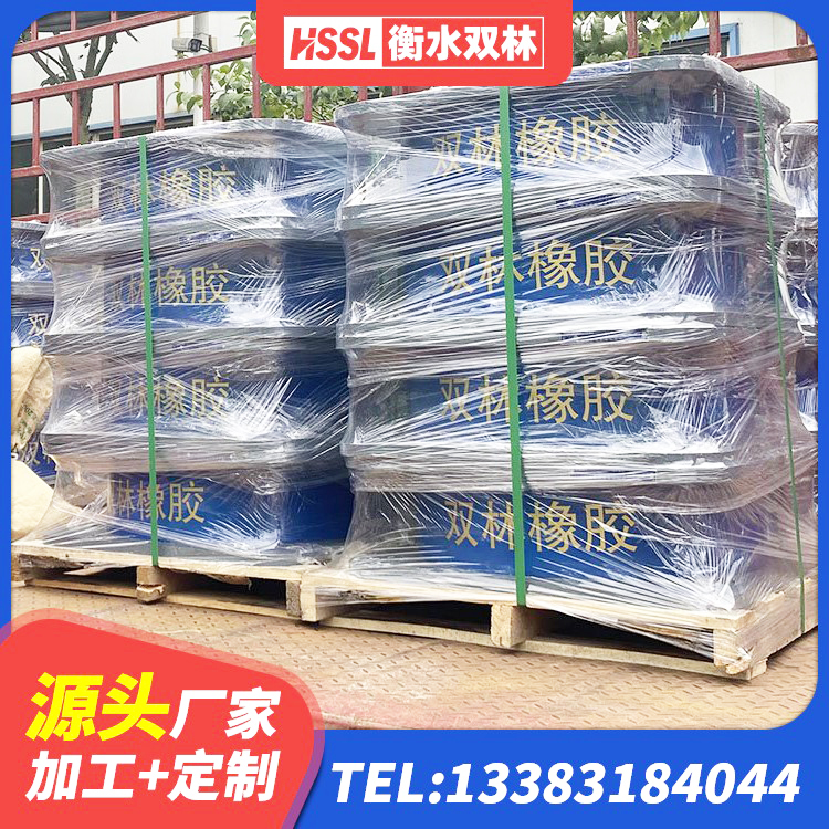 同江市LRB900橡胶隔震支座厂家 同江市LRB橡胶隔震支座900(II型) 同江市隔震支座厂家 同江市LRB1100隔震支座 - 第1张