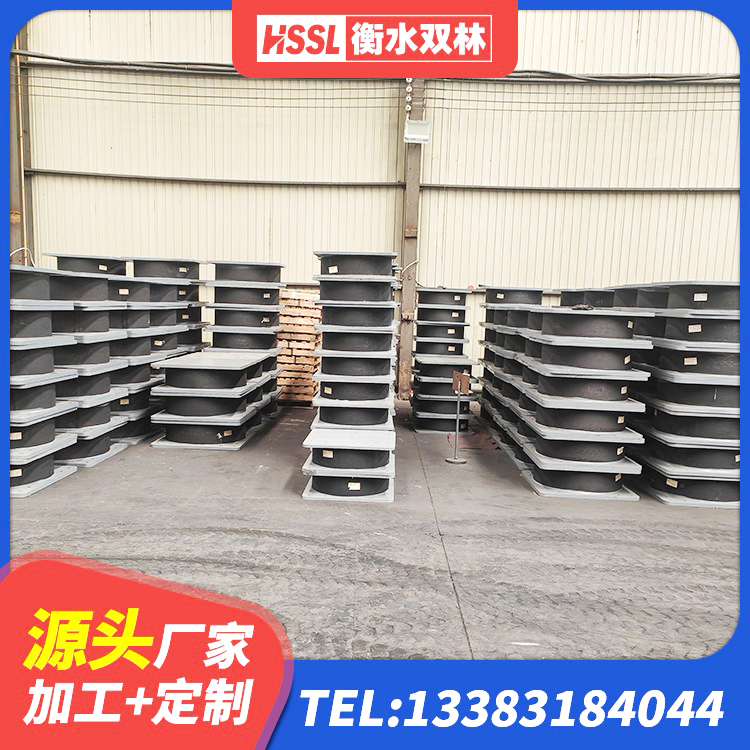 同江市建筑铅芯橡胶减隔震支座源头工厂 同江市高阻尼隔震支座(HDR)源头工厂 同江市LNR700支座生产加工 同江市LRB900-II型隔震支座源头工厂 - 第8张