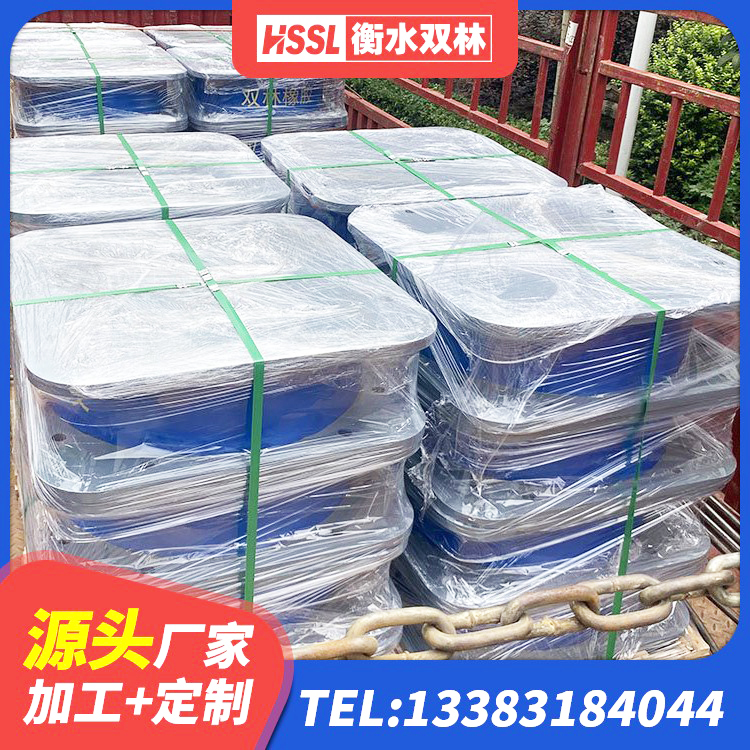 同江市400的抗震支座生产厂家 同江市橡胶减震支座源头工厂 同江市HDR型高阻尼橡胶隔震支座厂家 同江市隔震支座工厂生产厂家 - 第8张