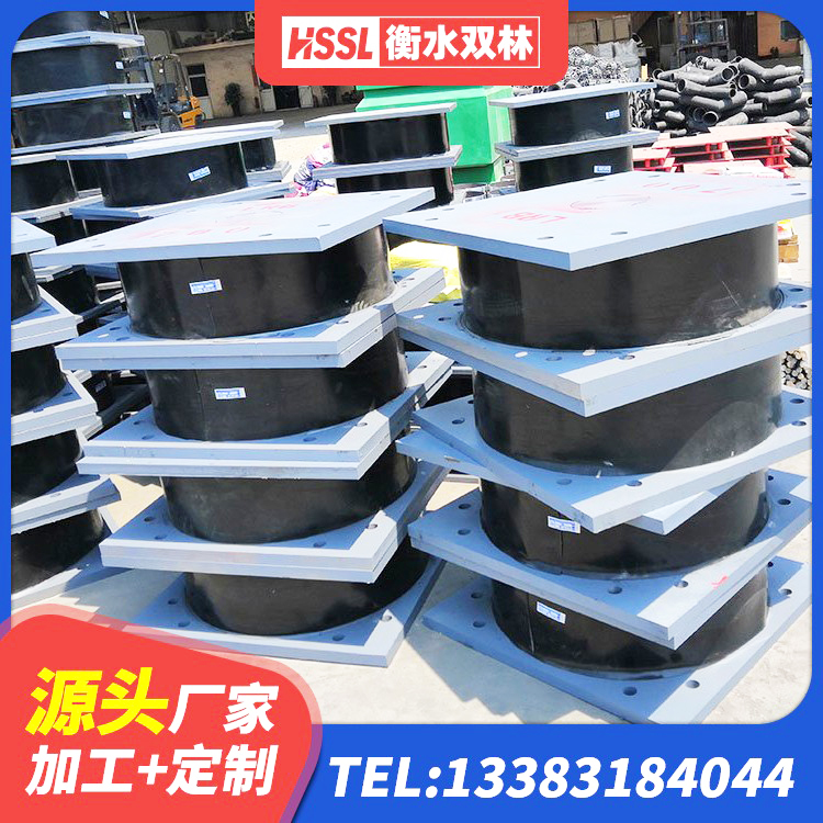 同江市铅芯隔震支座报价 同江市Y4Q隔震支座生产厂家 同江市房建橡胶隔震支座厂家 同江市LRB1300铅芯橡胶隔震支座多少钱 - 第3张