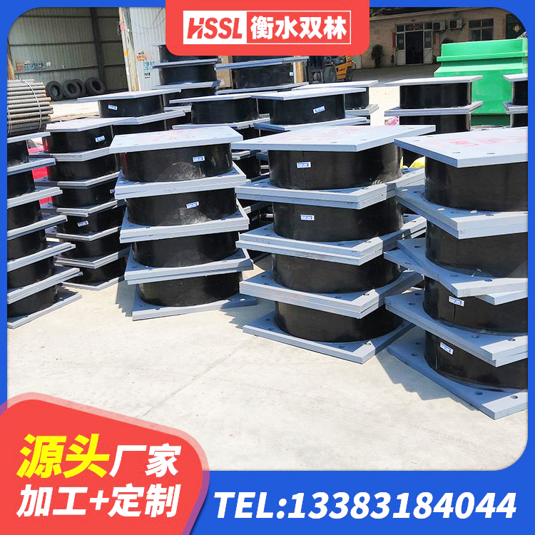 同江市建筑楼体隔震支座 同江市LRB700铅芯隔震支座源头工厂 同江市LNR1000橡胶支座厂家电话 同江市LNR1400隔震支座生产厂家 - 第6张