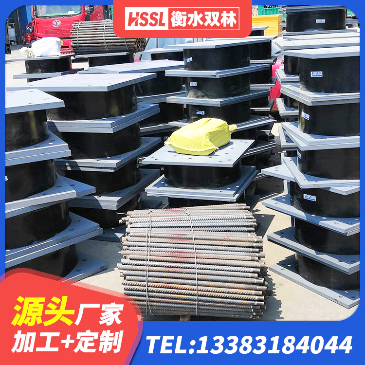 同江市LRB橡胶隔震支座1000(II型)源头工厂 同江市建筑铅芯隔振支座 同江市LRB1500橡胶隔震支座什么价格 同江市建筑Y4Q铅芯隔震支座源头工厂 - 第4张