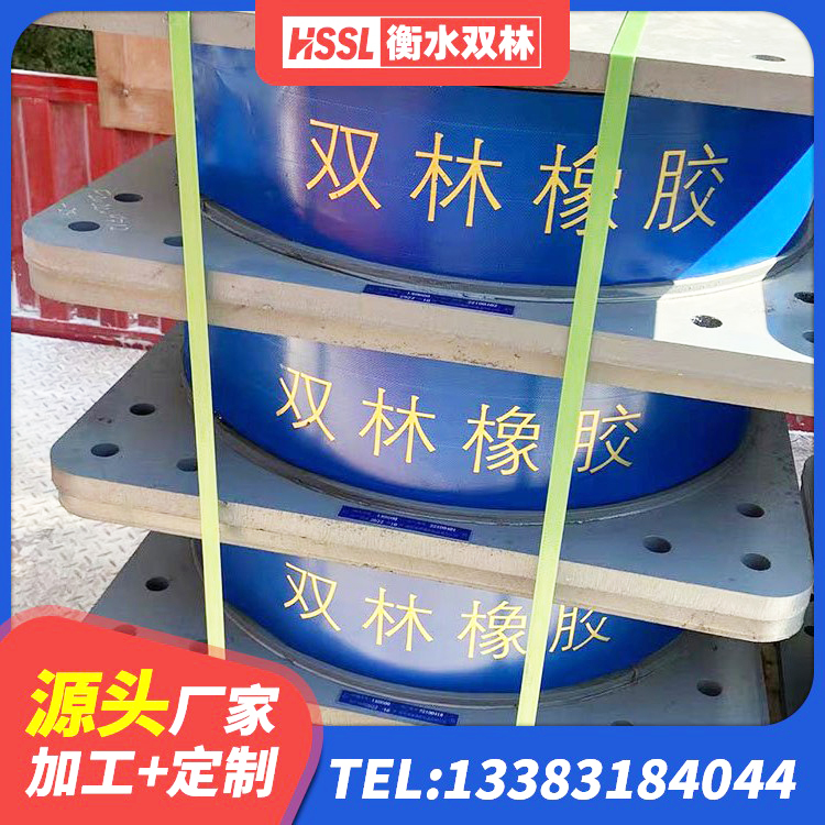 同江市铅芯隔震支座LRB 同江市水平力分散型隔震支座LNR生产厂家 同江市LNR600橡胶隔震支座源头工厂 同江市LNR700支座厂家电话 - 第2张