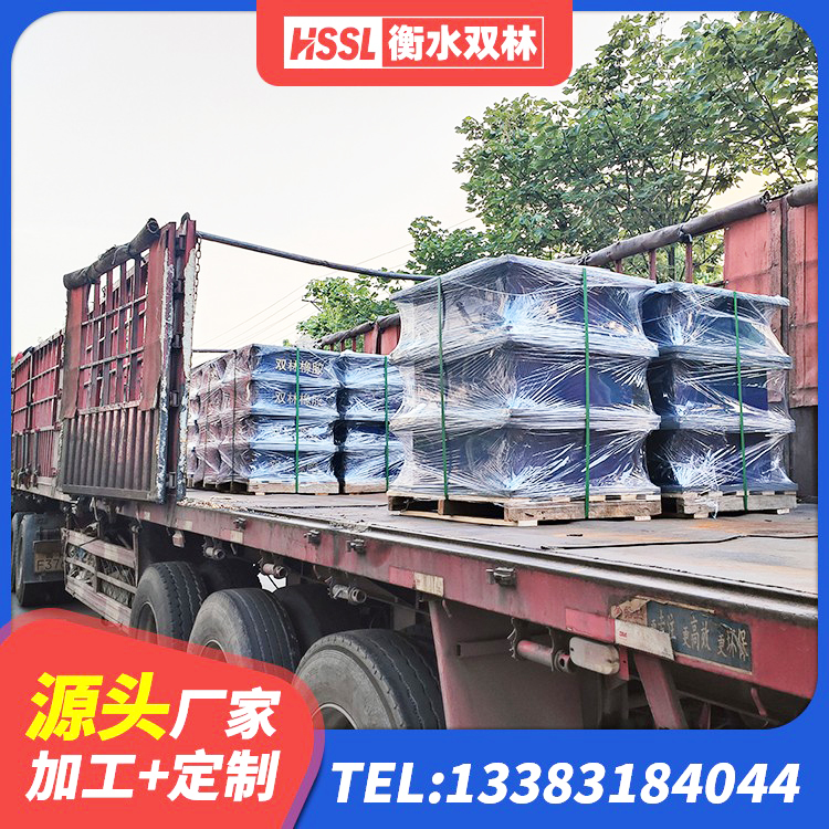 同江市400的抗震支座生产厂家 同江市橡胶减震支座源头工厂 同江市HDR型高阻尼橡胶隔震支座厂家 同江市隔震支座工厂生产厂家 - 第3张