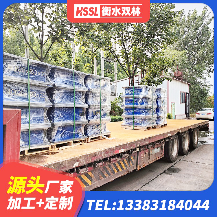同江市建筑橡胶隔震支座LNR600生产厂家 同江市LNR700支座生产厂家 同江市铅芯建筑隔震支座 同江市建筑减隔震橡胶支座厂家 - 第6张