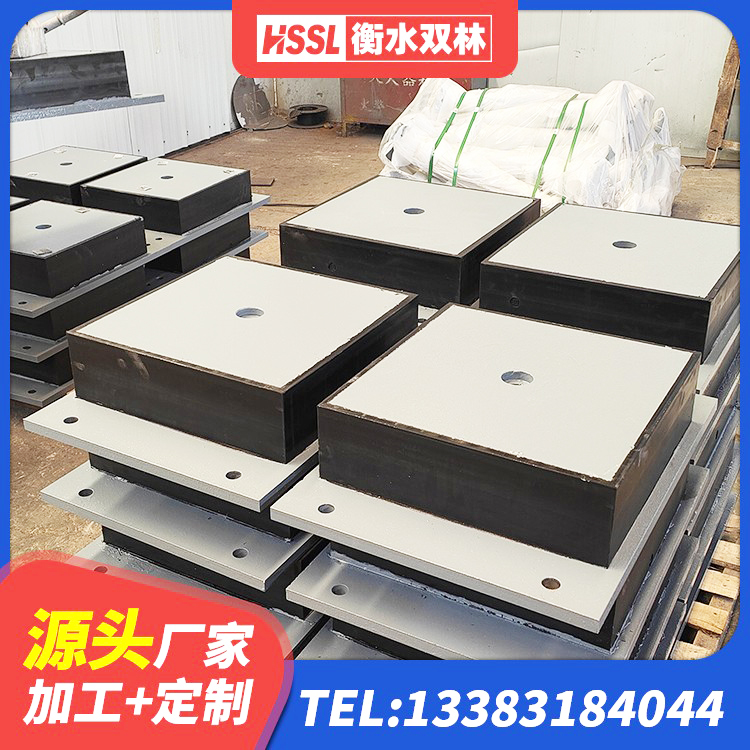 同江市HDR1300支座厂家 同江市阻尼隔震橡胶支座生产厂家 同江市抗震橡胶隔震支座工厂生产厂家 同江市LNR600建筑隔震橡胶支座厂家 - 第4张