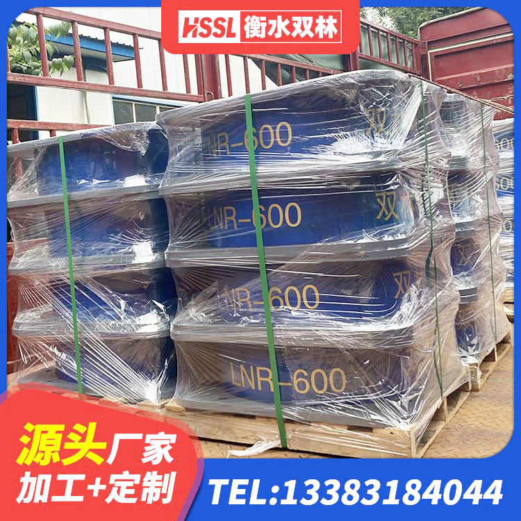 同江市铅芯隔震支座LRB 同江市水平力分散型隔震支座LNR生产厂家 同江市LNR600橡胶隔震支座源头工厂 同江市LNR700支座厂家电话 - 第1张