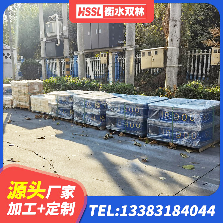 同江市铅芯隔震支座报价 同江市Y4Q隔震支座生产厂家 同江市房建橡胶隔震支座厂家 同江市LRB1300铅芯橡胶隔震支座多少钱 - 第2张