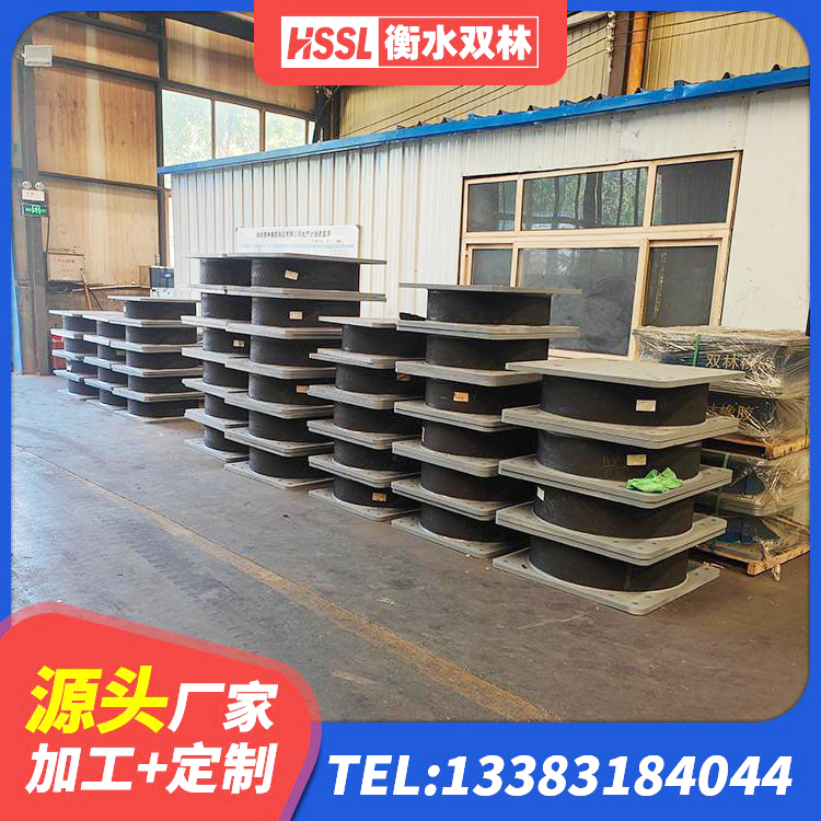 同江市LRB橡胶隔震支座1000(II型)源头工厂 同江市建筑铅芯隔振支座 同江市LRB1500橡胶隔震支座什么价格 同江市建筑Y4Q铅芯隔震支座源头工厂 - 第5张