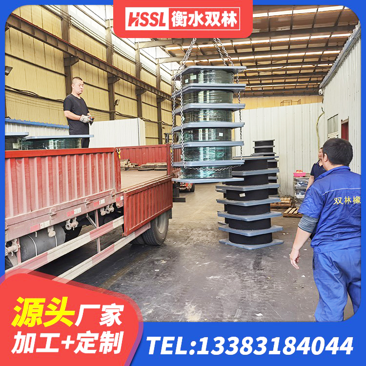 同江市建筑铅芯橡胶减隔震支座源头工厂 同江市高阻尼隔震支座(HDR)源头工厂 同江市LNR700支座生产加工 同江市LRB900-II型隔震支座源头工厂 - 第5张
