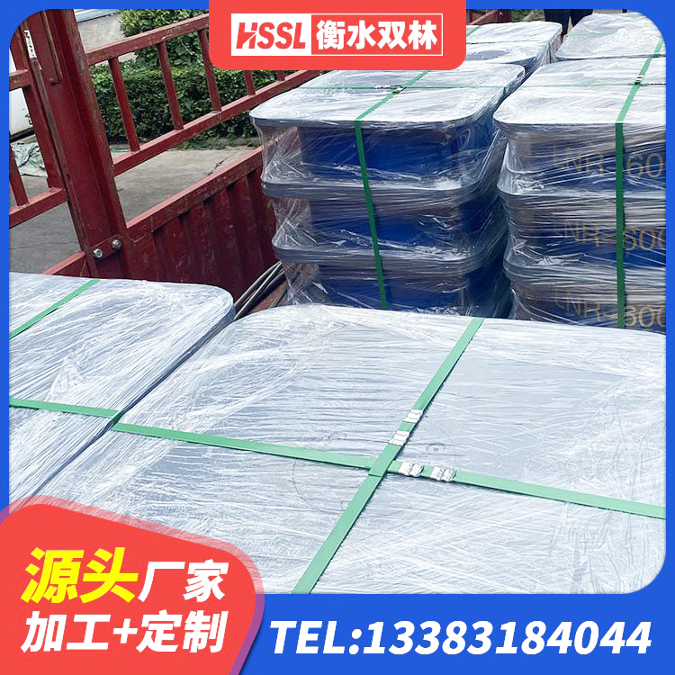 同江市建筑隔震支座装置生产厂家 同江市隔震支座LNR型源头工厂 同江市建筑铅芯抗震支座生产厂家 同江市橡胶隔震支座定做 - 第7张