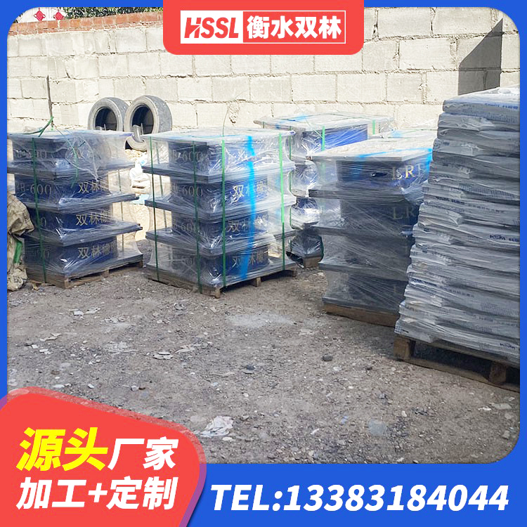 同江市铅芯隔震支座报价 同江市Y4Q隔震支座生产厂家 同江市房建橡胶隔震支座厂家 同江市LRB1300铅芯橡胶隔震支座多少钱 - 第1张