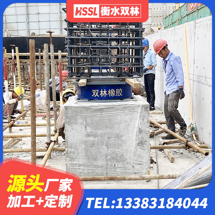 同江市建筑橡胶隔震支座LNR600生产厂家 同江市LNR700支座生产厂家 同江市铅芯建筑隔震支座 同江市建筑减隔震橡胶支座厂家 - 第4张