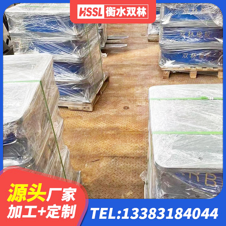 同江市LRB1200铅芯支座多少钱 同江市隔振支座厂家 同江市建筑天然隔震支座源头工厂 同江市LRB橡胶隔震支座1100生产厂家 - 第3张