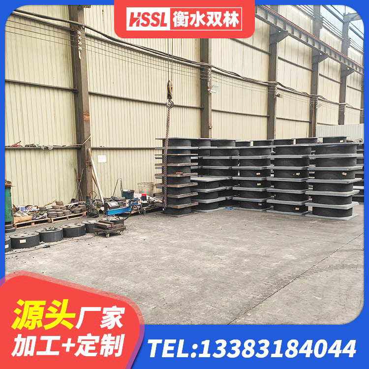 同江市建筑橡胶隔震支座LNR600生产厂家 同江市LNR700支座生产厂家 同江市铅芯建筑隔震支座 同江市建筑减隔震橡胶支座厂家 - 第3张