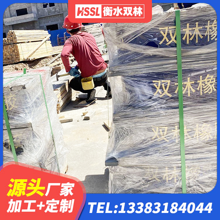 同江市橡胶隔震支座加工 同江市抗震橡胶支座 同江市LNR700支座生产厂家 同江市建筑结构隔震支座多少钱 - 第6张