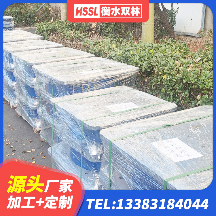 同江市建筑铅芯橡胶减隔震支座源头工厂 同江市高阻尼隔震支座(HDR)源头工厂 同江市LNR700支座生产加工 同江市LRB900-II型隔震支座源头工厂 - 第4张