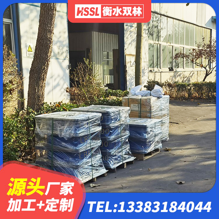 同江市建筑铅芯橡胶减隔震支座源头工厂 同江市高阻尼隔震支座(HDR)源头工厂 同江市LNR700支座生产加工 同江市LRB900-II型隔震支座源头工厂 - 第9张