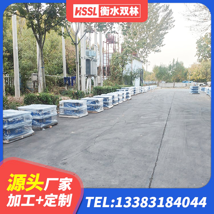 同江市HDR1000高阻尼橡胶隔震支座生产厂家 同江市建筑橡胶隔震支座LRB700厂家 同江市隔震支座LRB600厂家 同江市高阻尼变刚度支座厂家 - 第8张