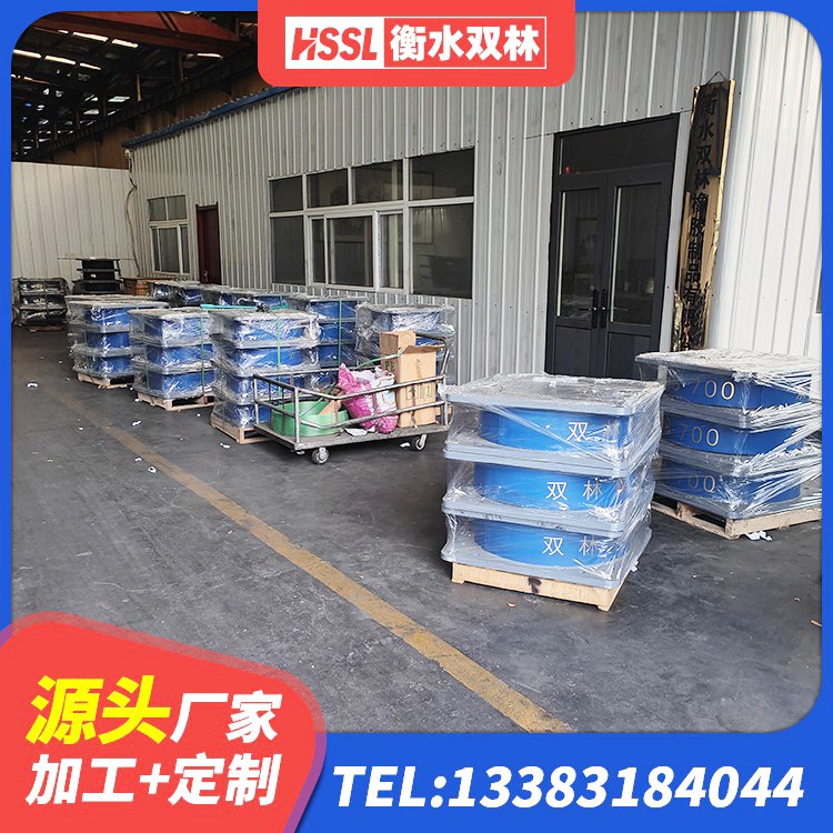 同江市铅芯隔震支座报价 同江市Y4Q隔震支座生产厂家 同江市房建橡胶隔震支座厂家 同江市LRB1300铅芯橡胶隔震支座多少钱 - 第4张