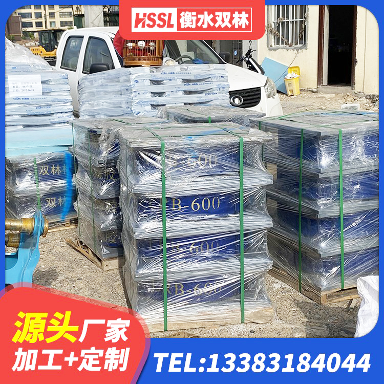 同江市LRB800橡胶隔震支座生产厂家 同江市高阻尼圆形隔震支座生产厂家 同江市建筑结构抗震支座 同江市LNR隔震支座900源头工厂 - 第2张